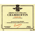 Gevrey Chambertin